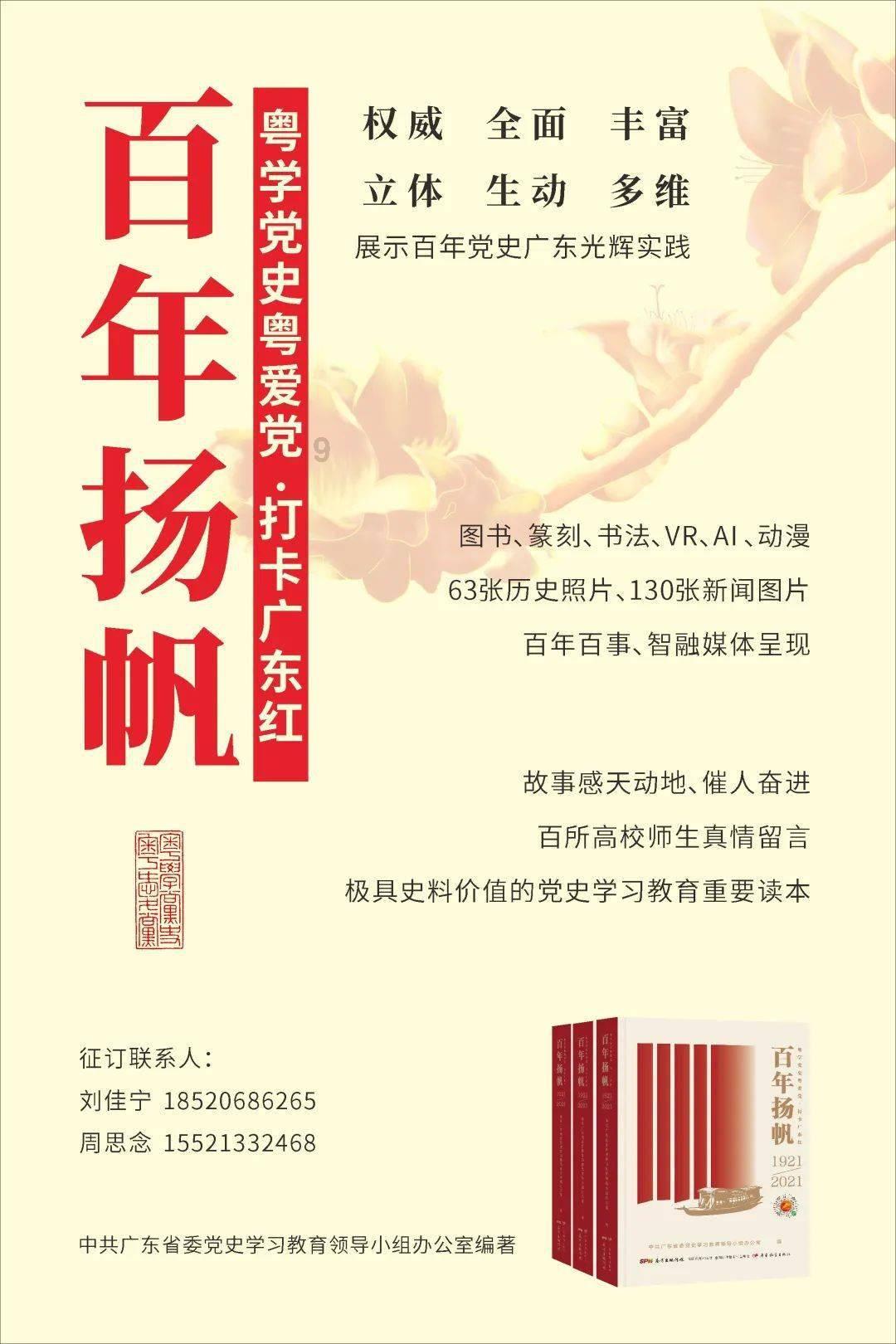 如何才能把EXCEL直接导入开票系统-知识星球平台,开启你的知识之旅!